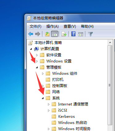 Win7純凈版系統(tǒng)怎么關(guān)閉自動(dòng)安裝驅(qū)動(dòng)
