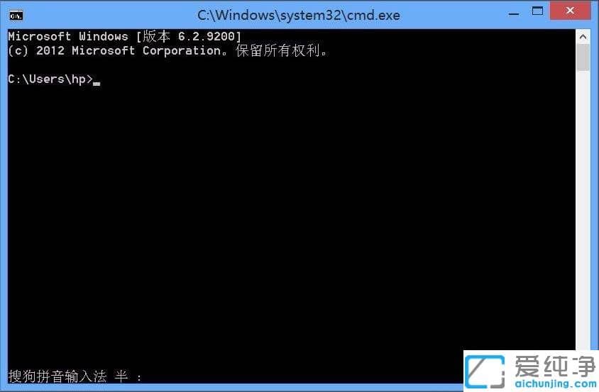 Win10純凈版系統(tǒng)下exe文件都打不開怎么辦