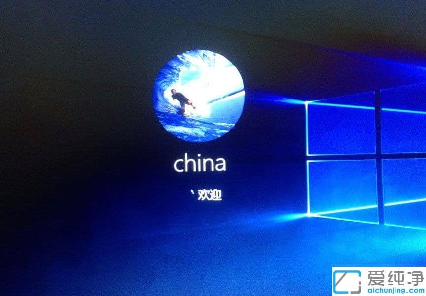 Win10純凈版系統(tǒng)下開(kāi)始菜單不能用怎么辦