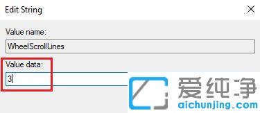 Win10純凈版系統(tǒng)下鼠標中鍵不起作用