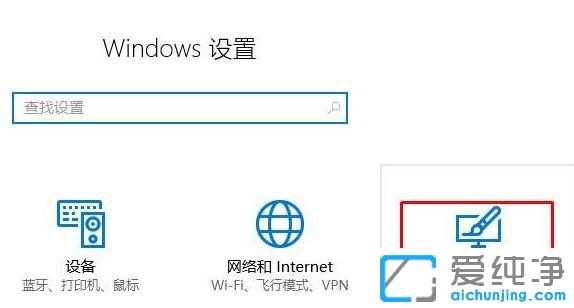 win10我的文檔怎么顯示在桌面-win10怎么把我的文檔放在桌面