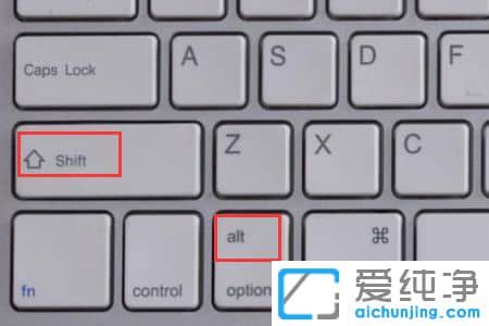 win10系統(tǒng)怎么切換輸入法