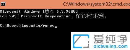 Win10系統(tǒng)提示ip地址有沖突怎么辦