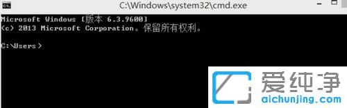 Win10系統(tǒng)提示ip地址有沖突怎么辦