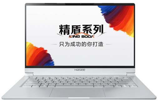 神舟精盾U45A1怎么裝Win10系統(tǒng)