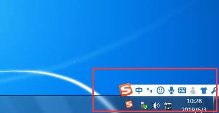 Win7怎么切換輸入法