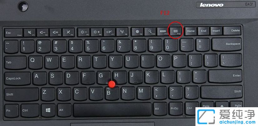 聯(lián)想thinkpad裝系統(tǒng)按哪個鍵
