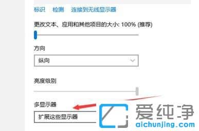 Win10怎么打開(kāi)自帶的音樂(lè)播放器