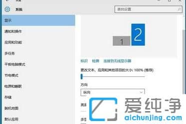 Win10怎么打開(kāi)自帶的音樂(lè)播放器