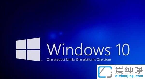 Win10開始菜單怎么取消全屏