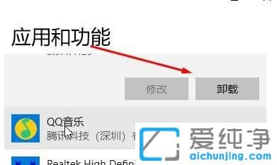 win10系統(tǒng)防火墻打不開怎么辦-win10系統(tǒng)下防火墻無法啟動(dòng)提示0x8007045b