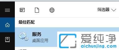 win10系統(tǒng)防火墻打不開怎么辦-win10系統(tǒng)下防火墻無(wú)法啟動(dòng)提示0x8007045b
