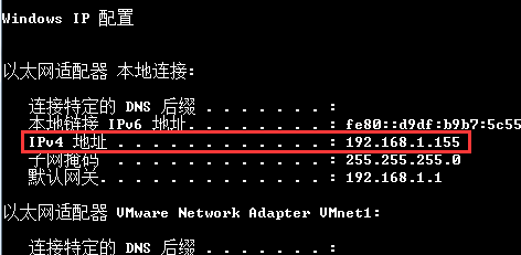 Win7系統(tǒng)如何看ip地址