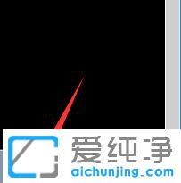 Win7系統(tǒng)在哪設(shè)置ip地址