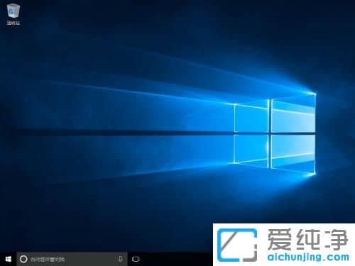 Win10系統(tǒng)怎么關(guān)閉防火墻通知