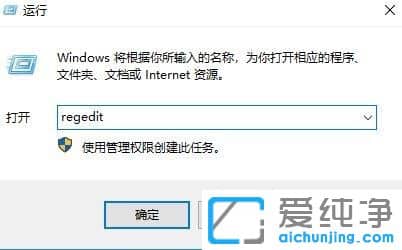 Win10系統(tǒng)截圖時黑屏怎么辦