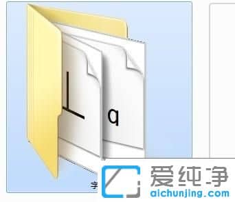 Win10系統(tǒng)怎么導(dǎo)入字體