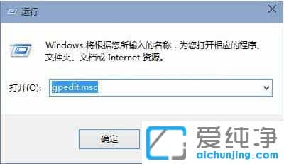 Win10系統(tǒng)如何隱藏分區(qū)