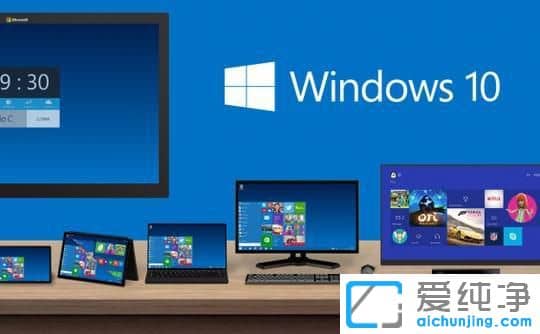 Win10系統(tǒng)應(yīng)用閃退怎么辦