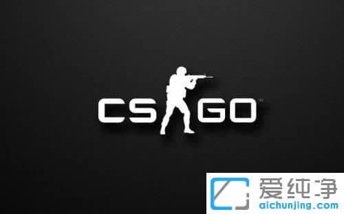 Win7系統(tǒng)玩CSGO黑屏怎么辦