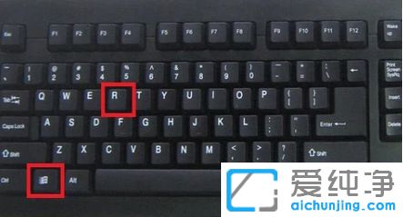 Win7系統(tǒng)怎么退出安全模式_Win7無法退出安全模式