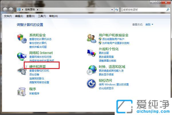 win7系統(tǒng)鼠標(biāo)設(shè)置在哪_win7如何設(shè)置鼠標(biāo)滾輪