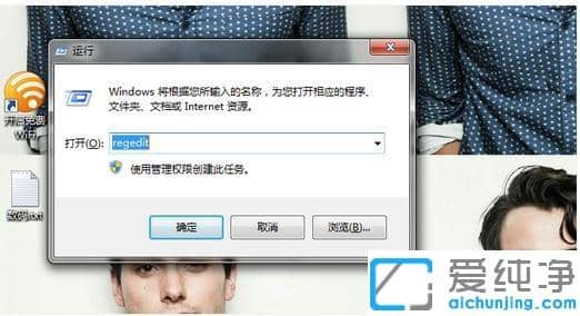 Win10系統(tǒng)怎么進(jìn)入安全模式