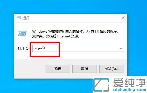 Win10系統(tǒng)鼠標(biāo)沒壞右鍵不能用怎么辦