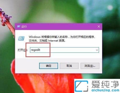 Win10系統(tǒng)調(diào)節(jié)屏幕亮度無(wú)效