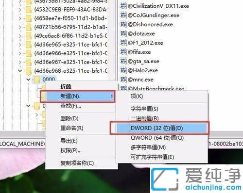 Win10系統(tǒng)調(diào)節(jié)屏幕亮度無(wú)效