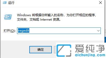 win10電腦防火墻在哪里設(shè)置