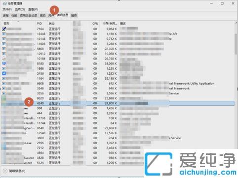 Win7系統(tǒng)鼠標(biāo)右鍵間歇性失靈怎么辦