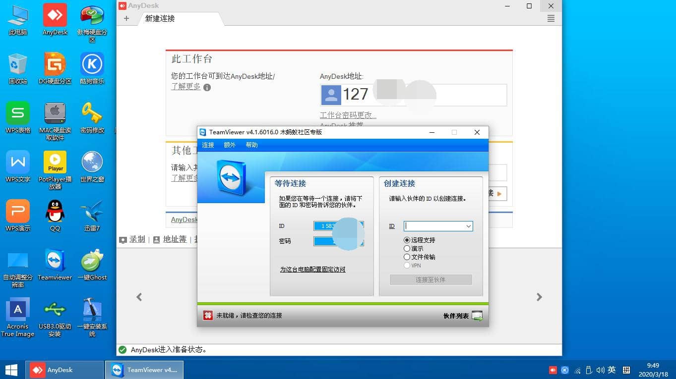 8_看圖王.jpg