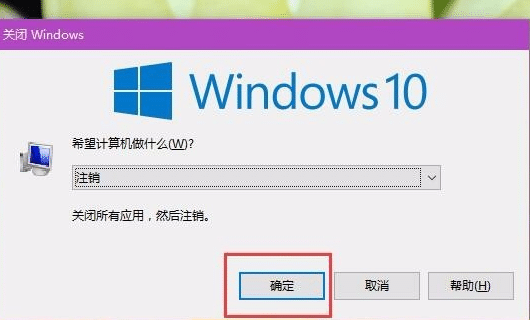 Win10系統桌面圖標間隔怎么設置