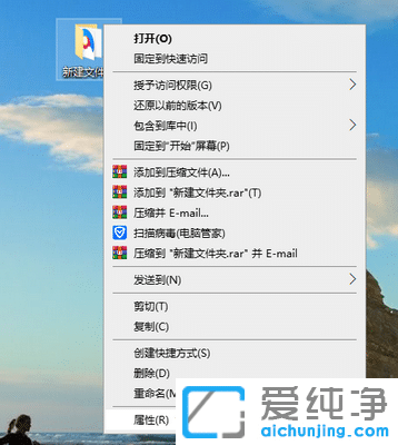 Win10系統(tǒng)局域網(wǎng)共享設置教程