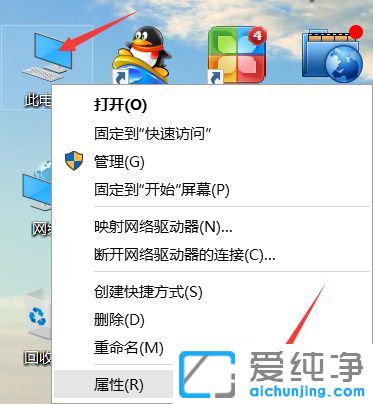 Win10自動(dòng)更新后沒(méi)聲音怎么辦
