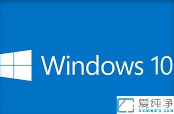 Win10系統(tǒng)無(wú)法結(jié)束進(jìn)程怎么辦