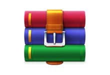 解壓縮軟件 WinRAR v5.90 官方無廣告版