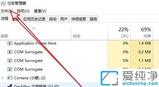 win10電腦屏幕黑屏后就只剩鼠標(biāo)的解決方法