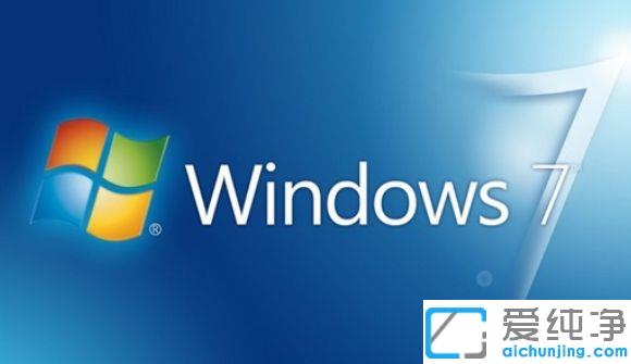 Win7系統(tǒng)打開(kāi)cad出現(xiàn)致命錯(cuò)誤怎么解決