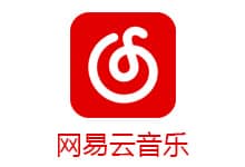 網(wǎng)易云音樂 for Android v7.2.22 官方版