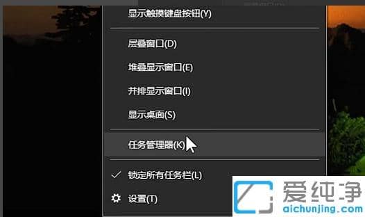 怎么解決Win10電腦輸入法切換不出來(lái)的具體方法