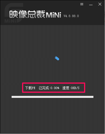 GPT分區(qū)一鍵安裝系統(tǒng)教程
