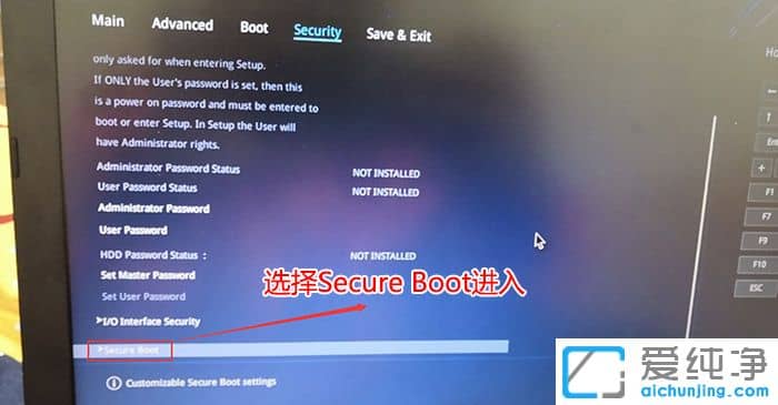 在Security選項(xiàng)下選擇Secure Boot回車