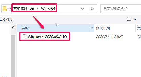 GPT分區(qū)一鍵安裝系統(tǒng)教程