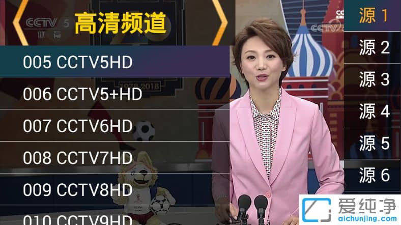 com.xinghuonew.app，xinghuozhibo，星火電視，星火new直播，星火直播手機(jī)版，星火直播安卓版，手機(jī)看電視，免費(fèi)電視直播，安卓電視直播，電視云，免費(fèi)在線(xiàn)電視直播，免費(fèi)看電視直播，手機(jī)電視播放軟件，dianshizhibo，免費(fèi)盒子看直播，免費(fèi)機(jī)頂盒軟件，免費(fèi)盒子應(yīng)用，免費(fèi)看電視軟件，免費(fèi)高清直播軟件，頻道線(xiàn)路，機(jī)頂盒直播，電視盒子直播軟件，星火網(wǎng)絡(luò)電視。最全的網(wǎng)絡(luò)電視