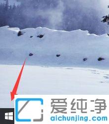win10打開照片文件提示系統(tǒng)錯(cuò)誤怎么辦？