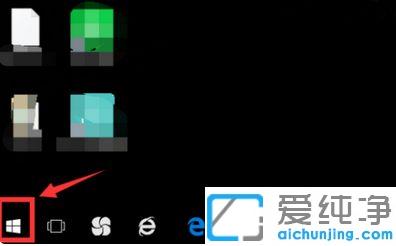 win7系統(tǒng)怎么進(jìn)安全模式