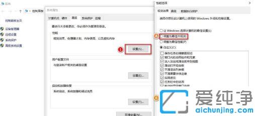 win10系統(tǒng)資源管理器無邊框的修復方法