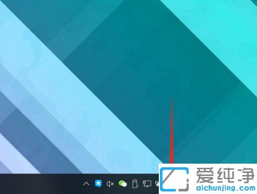 win10純凈版打字時(shí)輸入法變成繁體怎么辦